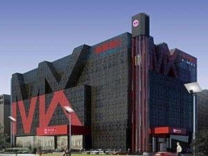 武汉明星酒店地址,繁华都市中的璀璨明珠