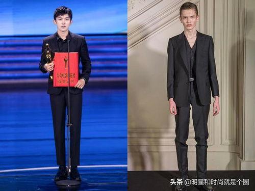 男明星礼服,男明星礼服风采大盘点
