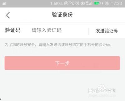 头条封禁后有办法注销吗,头条封禁后注销途径探讨
