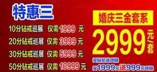 城固县金华今日头条,聚焦金华发展动态，洞察区域经济新篇章