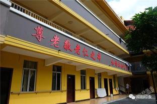 南阳网红养老院地址,温馨养老新地标，探寻人间烟火气