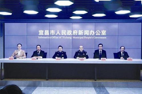 宜昌市电视台新闻爆料,聚焦民生问题，揭示社会现象