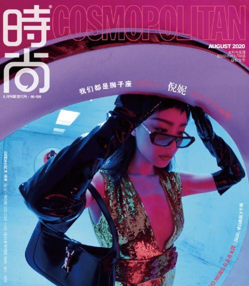 鸣潮最新爆料赞妮,赞妮角色揭秘，神秘力量引期待