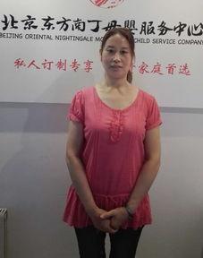 网红南丁,网红界的时尚风向标，引领潮流新风尚