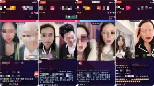 头条直播礼物能分享吗,礼物分享背后的秘密与技巧