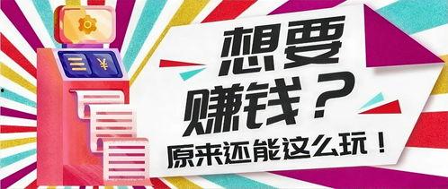 越南生活今日头条视频,今日头条视频揭示的热点瞬间