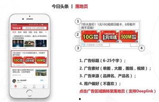 今日头条商家寻人广告,紧急寻人！今日头条商家广告助力找回失散亲人