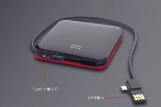 吴江网红充电宝厂好干吗,揭秘充电宝行业的“热”与“干”