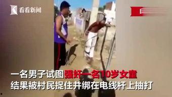 农村小伙玩头条直播,展现乡村新风采