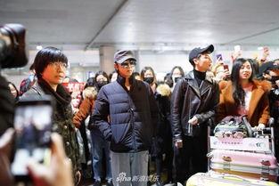 大咖抵达现场爆料视频,独家爆料视频带你直击现场盛况