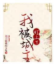 重生心声吃瓜古代文,穿越古代的甜蜜瓜田奇遇记