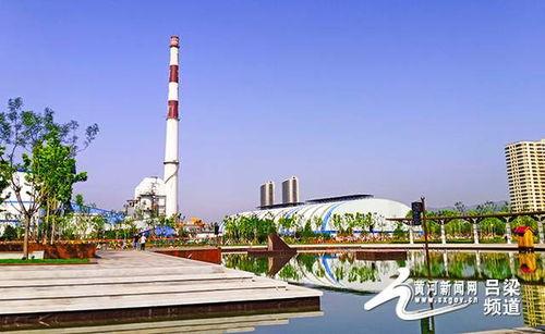 吕梁城南工业园新闻头条,聚焦发展新引擎，助力区域经济腾飞