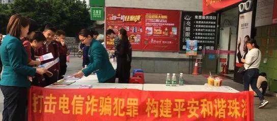 摆摊怎么做微头条,轻松吸引粉丝