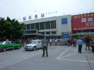 韶关火车站头条