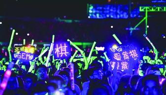 太原明星演唱会门票,太原明星演唱会门票火热开售！抢票攻略大揭秘！