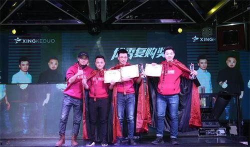 明星买奖,揭秘娱乐圈幕后交易真相