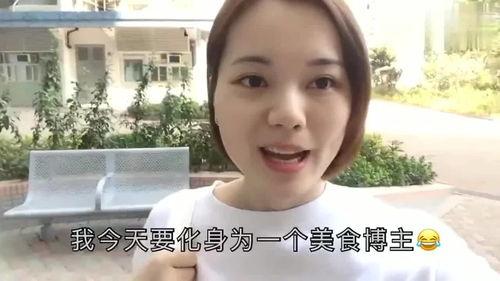 香港明星吃烧鸭事件,一场美食引发的争议