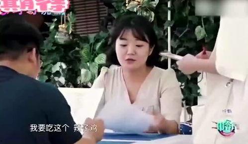 明星粉丝韩语是啥