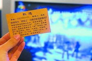 绵阳新闻爆料窗口电话,倾听民声，守护城市平安