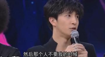 有点像胡彦斌的网红,胡彦斌风格再现，这位新晋歌手让人眼前一亮