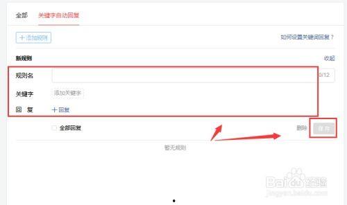 头条号资料恢复,内容创作与传播的全新平台