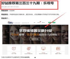 头条创作内容注销,流程、原因及注意事项