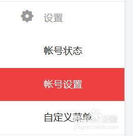 在头条怎么给图片加水印,轻松给图片添加水印的实用技巧