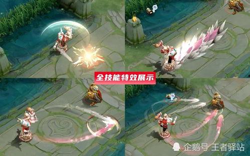 王者新皮肤爆料最新夹子,夹子元素惊艳登场，独特设计引期待