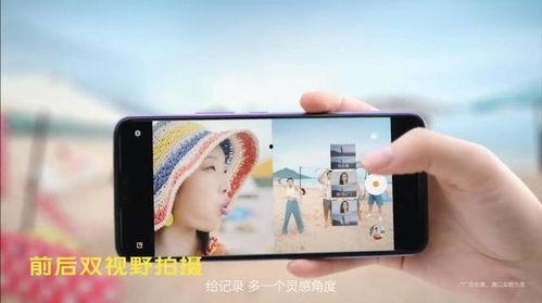 网红前置怎么拍照的视频,打造完美自拍视频教程