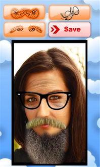 网红变老软件是什么,瞬间穿越时光，见证岁月流转