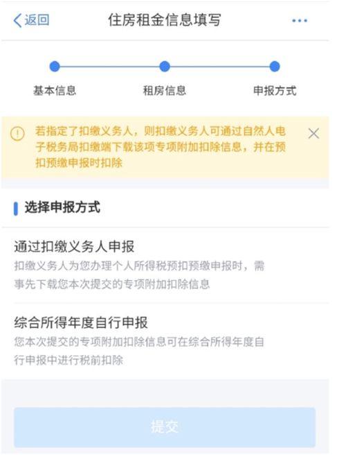 头条打虎,揭开反腐倡廉的神秘面纱