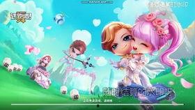 逃跑最新角色大爆料视频