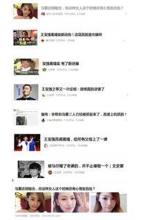 头条推荐量47万是什么,47万推荐量背后的秘诀