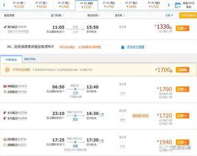 张掖机场今日头条视频,航拍视角下的丝路明珠，空中美景尽收眼底