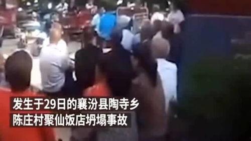 甘肃饭店爆料事件视频,揭露惊人内幕，真相令人震惊