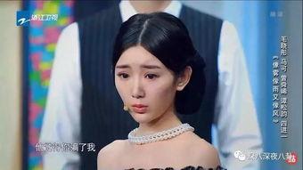 吃过精子的女明星,女明星意外尝鲜精子，揭秘背后惊人真相