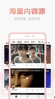 头条视频怎么才能竖着拍,轻松制作吸睛概述文章副标题