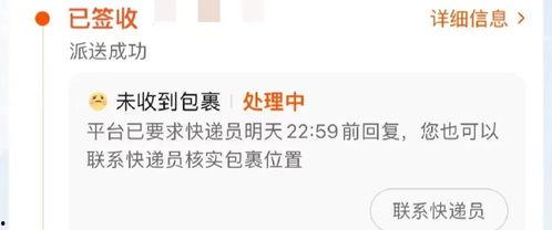 如何取消头条下的横屏,教你如何一键取消头条横屏显示