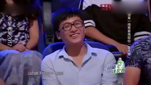 明星耍大牌的段位,从傲慢无关系到令人咋舌的顶级表现