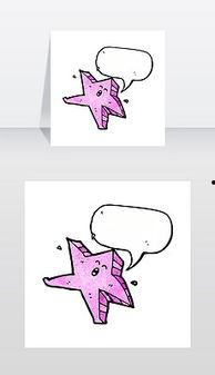 手绘明星情侣图片,手绘明星情侣图中的浪漫时光