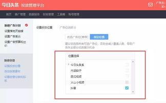头条原创文章如何上传,轻松生成精彩概述与副标题n2. 掌握技巧，轻松为头条原创文章打造吸引眼球的副标题n3. 如何为头条原创文章添加概述与副标题：高效创作秘诀n4. 原创文章副标题制作攻略：提升头条文章点击率n5. 一招教你为头条原创文章添加概述与副标题，提升阅读体验