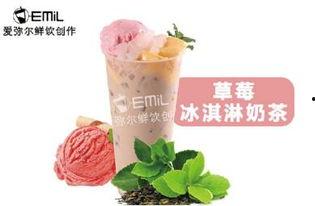 网红奶茶加盟招商,开启你的财富新篇章