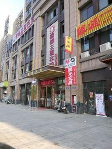 铜陵朱明星电话,电话背后的传奇人生