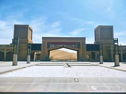 网红打卡景区大门图片,探寻XX景区大门的独特魅力