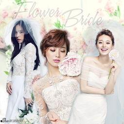 明星婚纱封面,明星婚纱封面背后的爱情故事