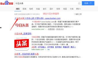 苏州今日头条作者名单,才华横溢的创作者齐聚一堂