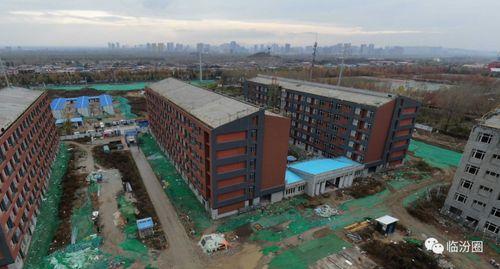 山西师大最新爆料