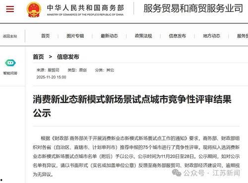 头条写作有前景吗现在,把握时代脉搏，开启职业新篇章