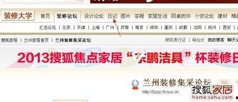 头条旧货老李,揭秘头条旧货老李的传奇故事