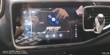 车连着蓝牙看头条